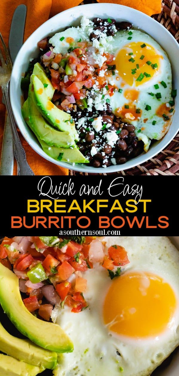 quick and easy breakfast burritos with avocado, black beans, salsa, eggs, and cheese