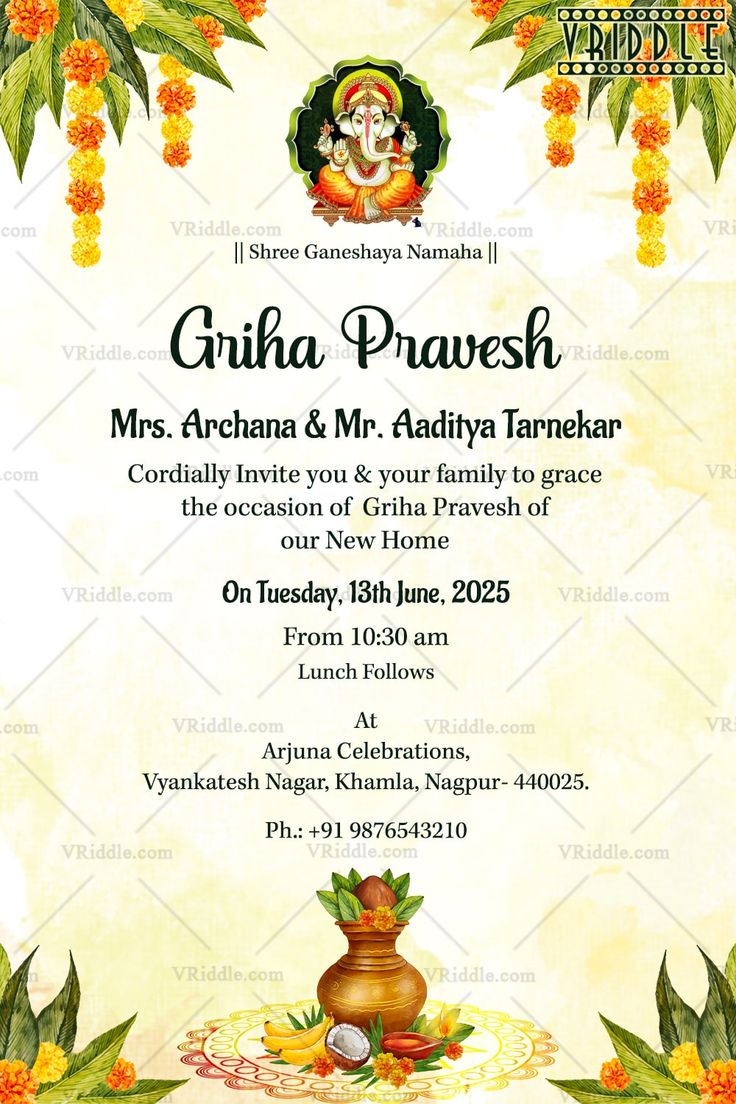 Griha Pravesh Invitation Card Template, Gruhapravesham Invitation Card, House Warming Invitation Card, House Warming Party Invites, House Warming Invitation, Housewarming Invitation Cards, Housewarming Invitation Templates, Invitation Card Format, Housewarming Party Invitations