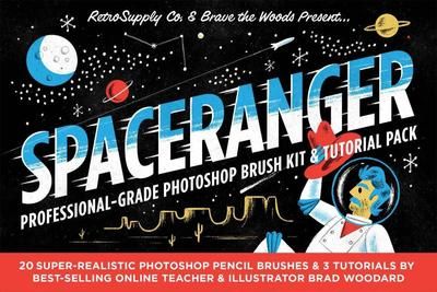 the space ranger professional photoshop brush and tool pack