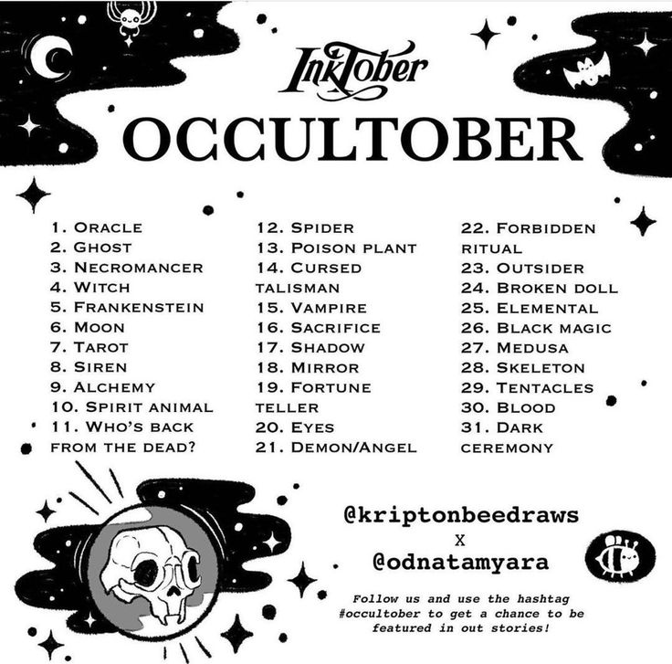 a poster with the dates for an upcoming event in october and octubber on it