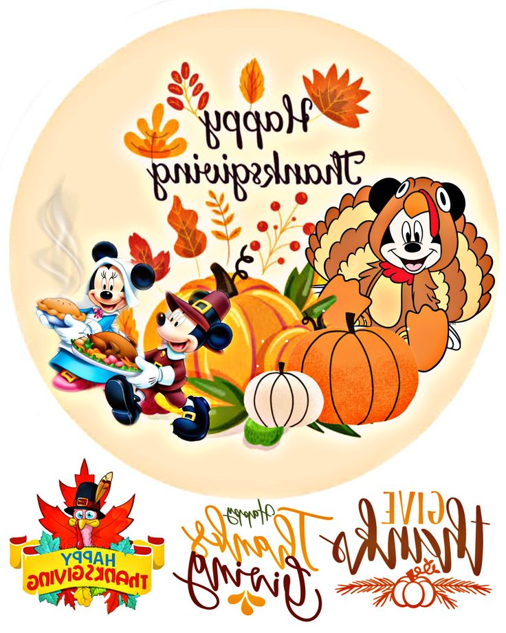 a thanksgiving card with mickey mouse and other cartoon characters