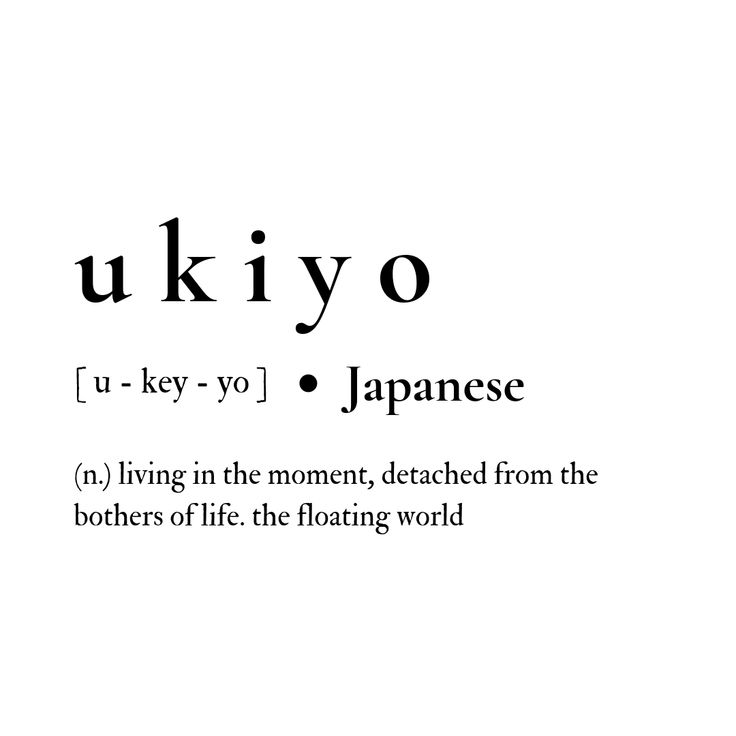 the words are written in different languages and have been changed to be english or japanese