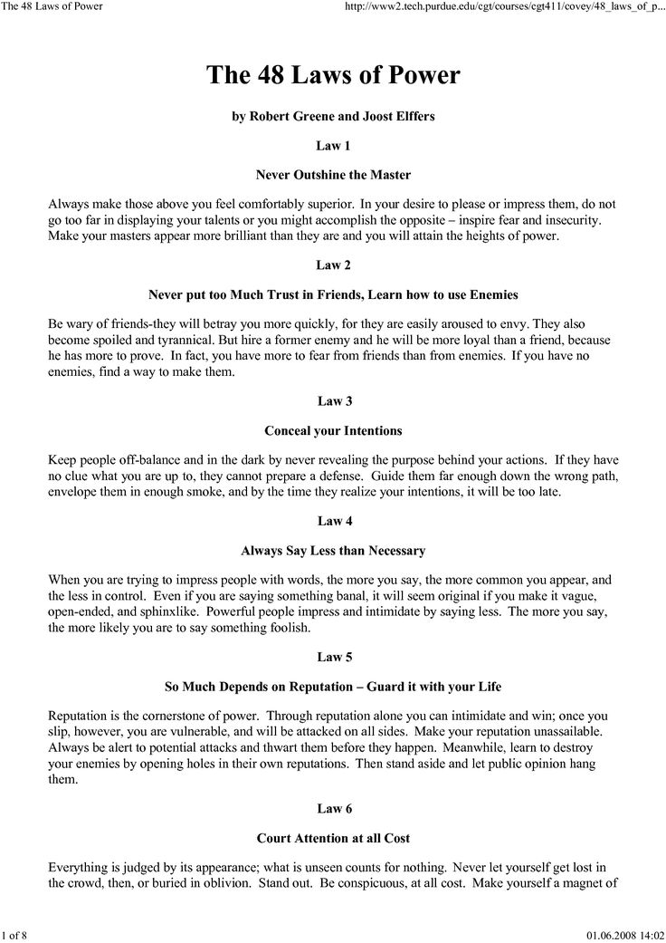 the four laws of power, written in black and white with text on top of it