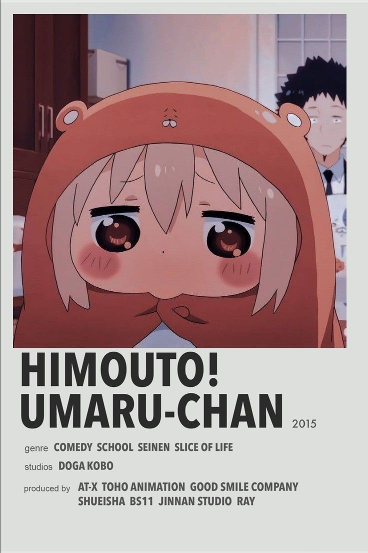 an advertisement for the upcoming anime film, mimouto umaru - chan