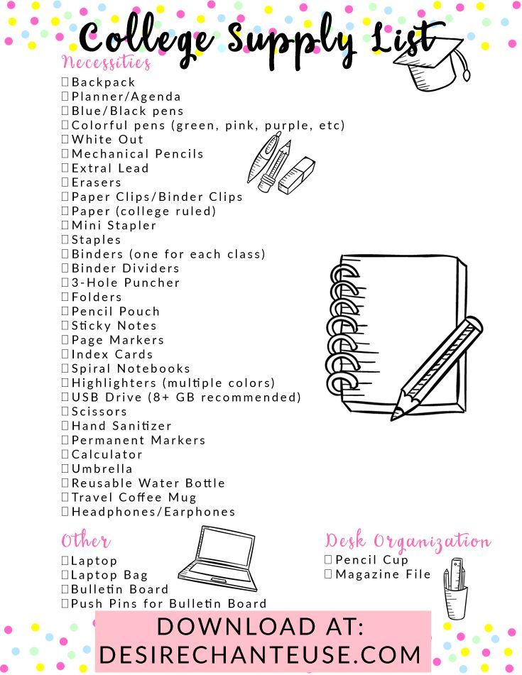 the college supply list is shown in black and white