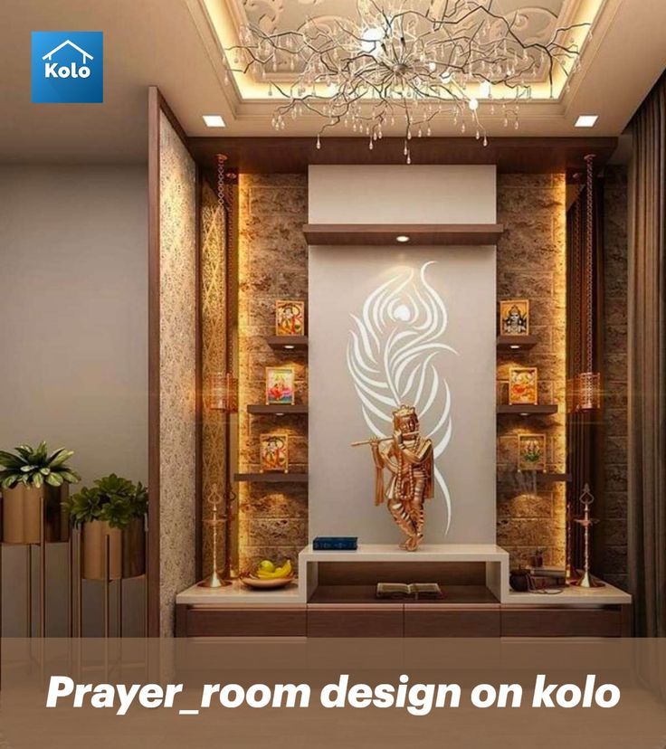 prayer_room, koloapp, kerala, homedecor, interior, delhi/ncr Temple Ideas, Pooja Door Design, Mandir Design, Temple Design For Home, Pooja Room Door Design, Pooja Room Design, Room Door Design, Puja Room, Board Wall