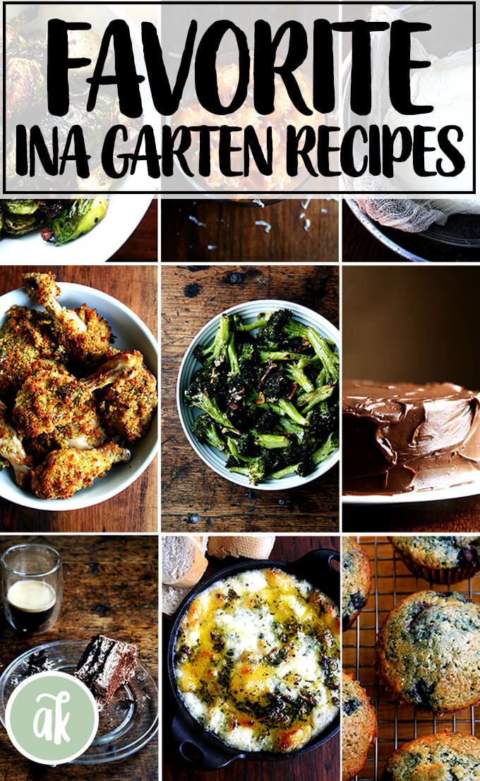 the cover of favorite ina garden recipes