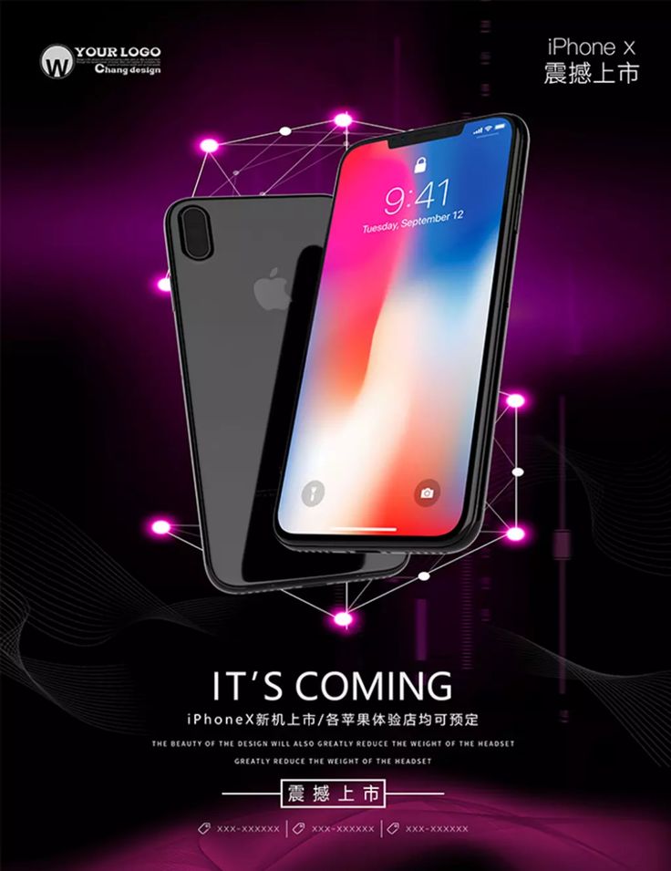 an advertisement for the iphone x is shown in purple and black with text that reads it's coming