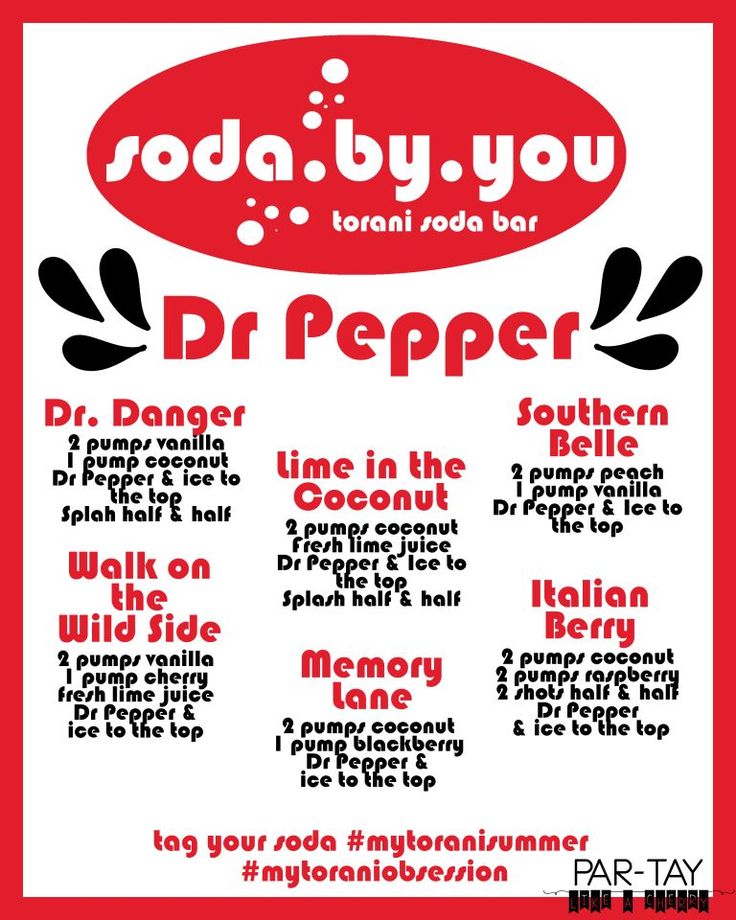 the poster for roda by you, featuring dr pepper and other things in red