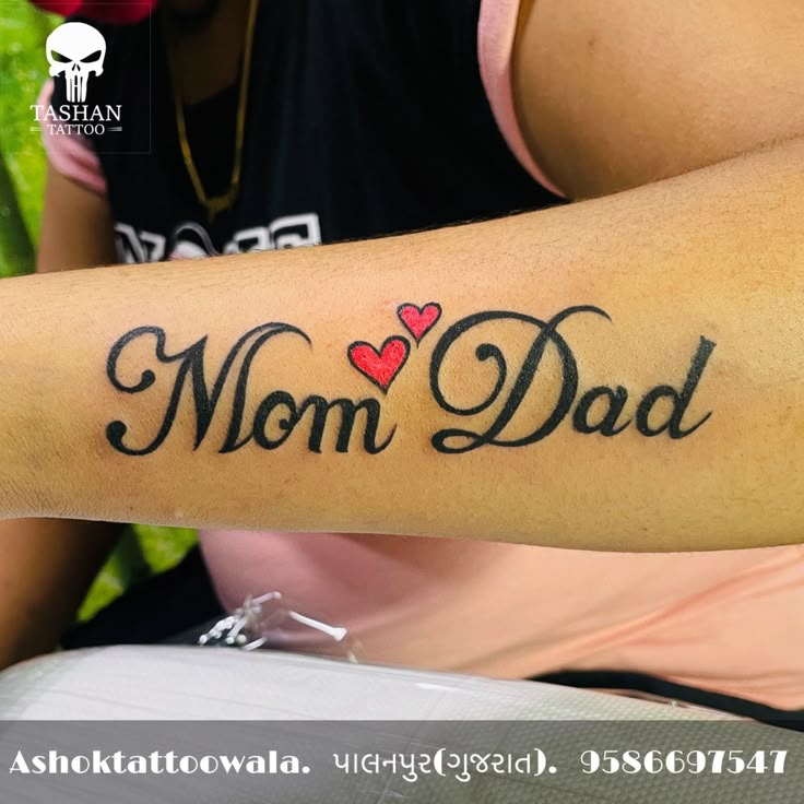 TashanTattoo
AshokTattooWala
S.20. Tirupati plaza
Opp. New bus stand
Near gd modi collage
Palanpur (gujrat)
9586697547
9687533310 Dad Mom Tattoo Design, Mom Dad Tattoo Design For Men, Dad Mom Tattoo, Mom And Dad Tattoos, Different Types Of Tattoos, Mom Dad Tattoo Design, Tattoo Mom Dad, Dad Tattoo Design, Honor Your Parents