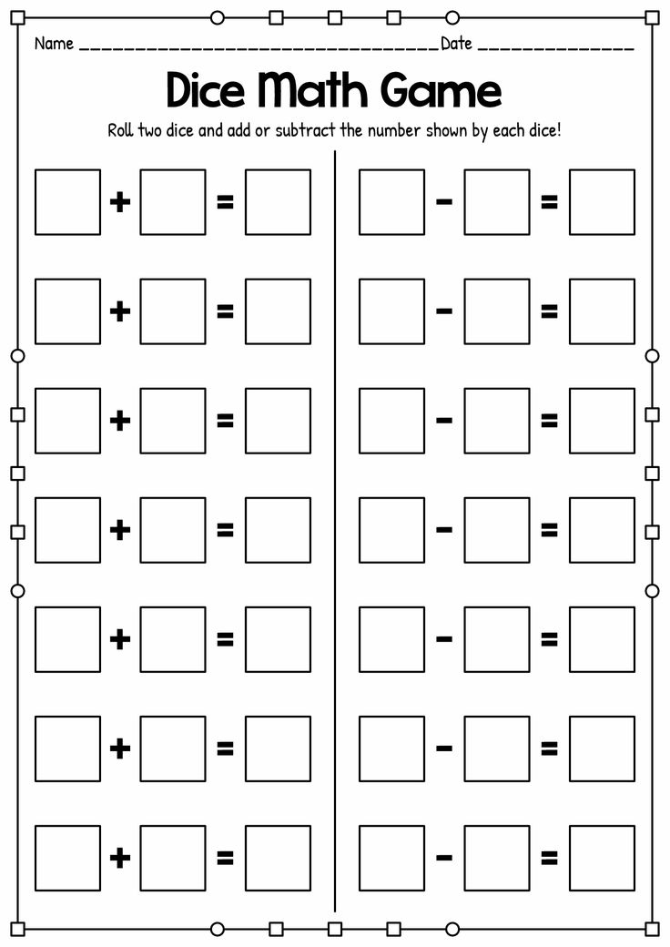 a printable worksheet for the addition game