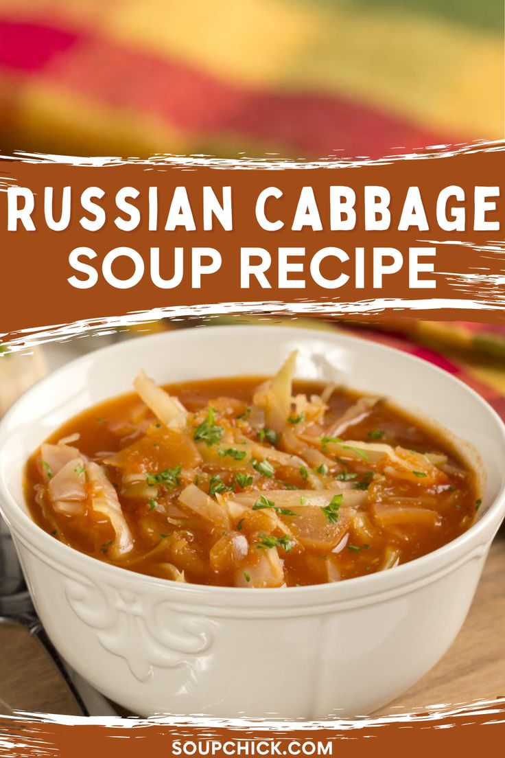 Sweet Russian Cabbage Soup Recipe Russian Cabbage Soup Recipe, Russian Cabbage Soup, Cabbage Soup Recipe, Soups For Kids, Pork And Cabbage, Cabbage Soup Recipes, Healthy Recipes For Diabetics, Hungarian Recipes, Chopped Carrots