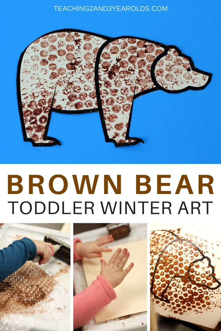 the brown bear toddler winter art project is shown in four different pictures, including hands and