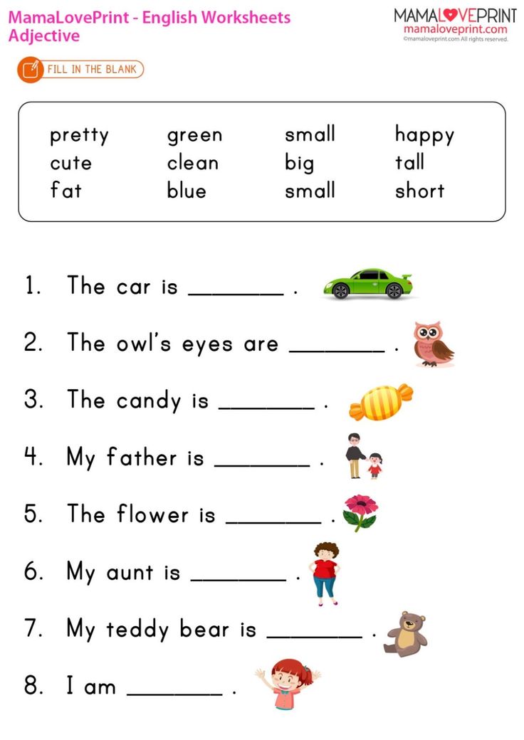 an english worksheet with words and pictures for children to use in the classroom