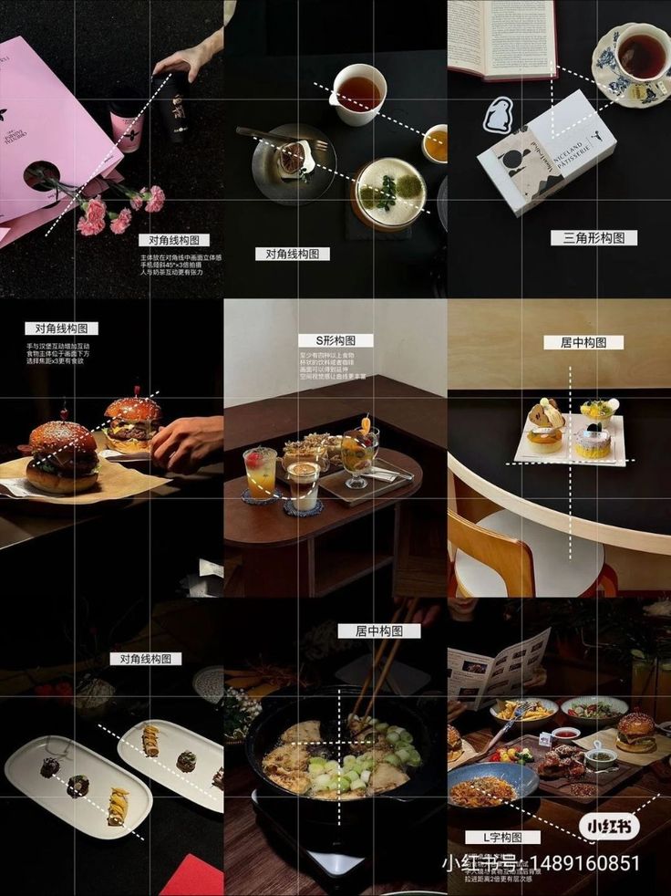 a series of photographs showing different types of food on plates and in bowls, with text describing the stages of making sushi