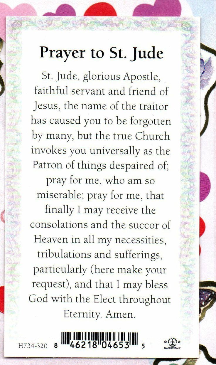 a card with the words prayer to st jude