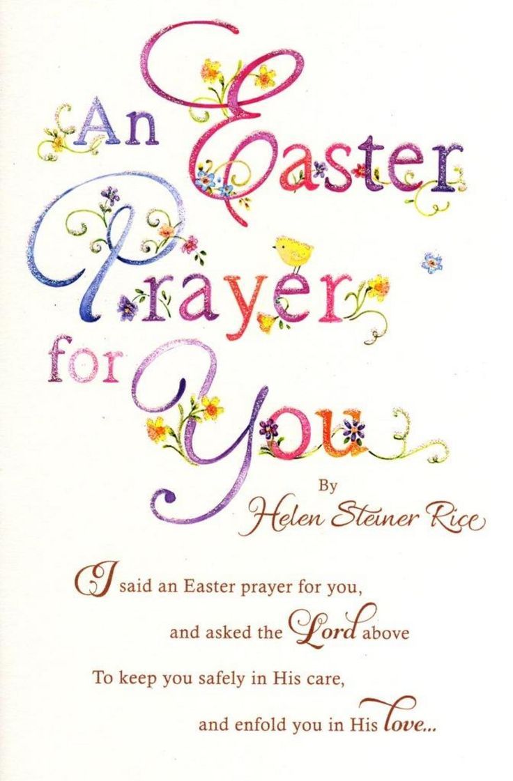 an easter card with the words, an easter prayer for you and flowers on it