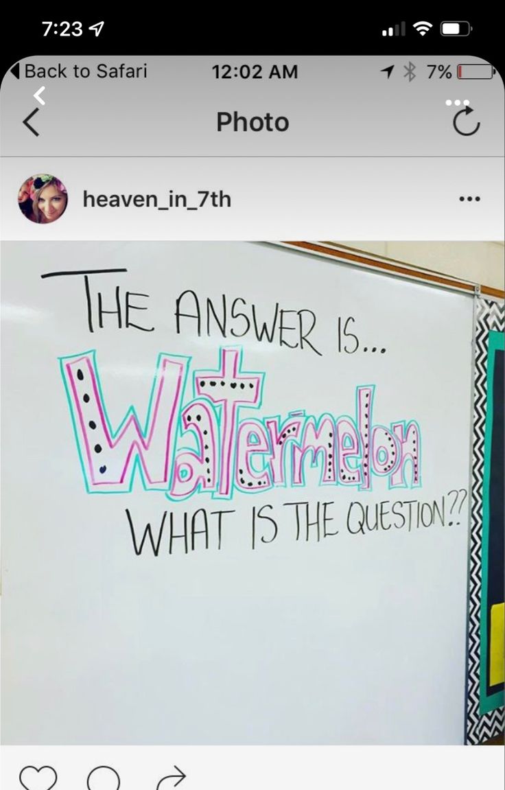 the answer is what is the question? written on a whiteboard in front of a class room