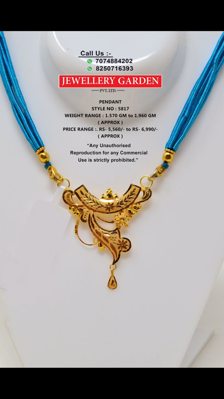 Mangasultra Design Gold, Noa Badhano Gold Design, Pola Ring Design Gold, Krishna Pendent Design Gold, Gold Costume Jewelry, Mangal Sutra, Pearl Earrings Designs, Mangalsutra Design, Gold Jewels Design