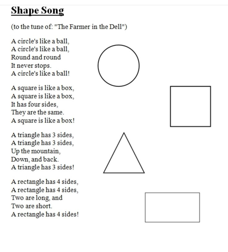 shape song worksheet for kids to practice shapes in the form of circles and rectangles