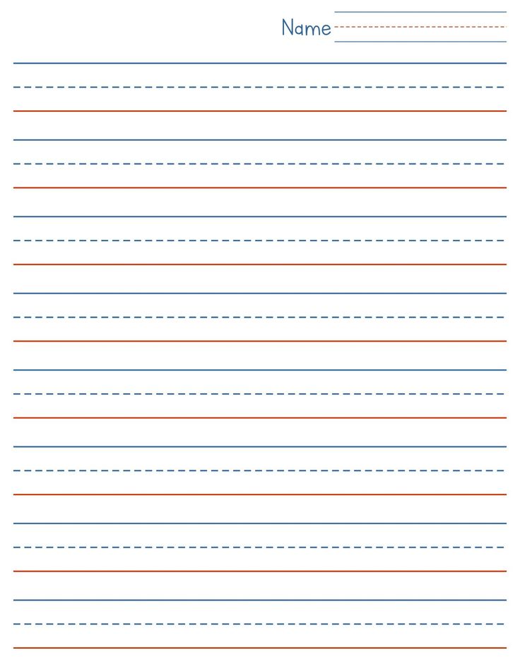 lined paper with lines in blue and orange on the bottom, one line has an empty space for writing