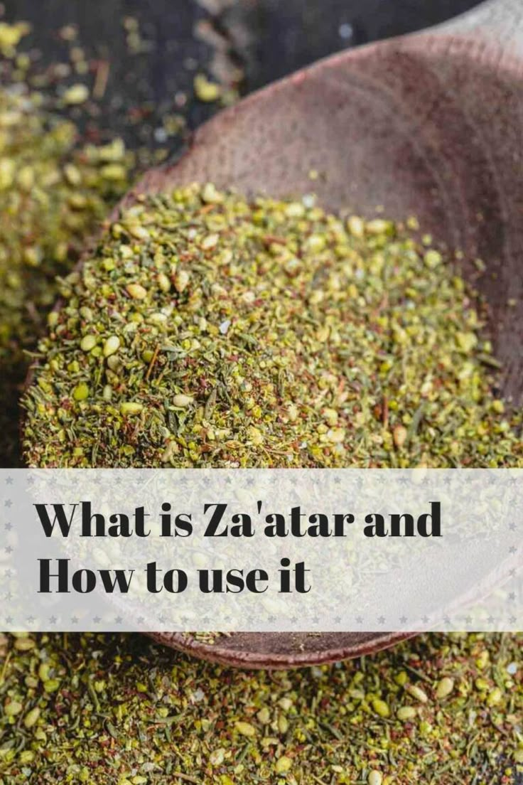 what is zaata and how to use it in this recipe for tasty desserts