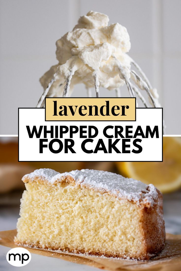 Lavender Whipped Cream. Whipped Cream Frosting For Cakes, Fun Cake Recipes, Lavender Frosting, Cakes Simple, Single Layer Cakes, Quick Treats, Cake Simple, Good Results, Whipped Cream Frosting