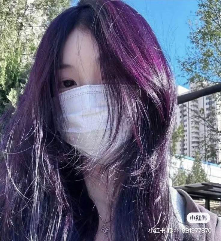 Plum Purple Hair, Violet Hair Colors, Dark Purple Hair, Plum Hair, Korean Hair Color, Violet Hair, Hair Color Streaks, Hair Streaks, Hair Color Purple