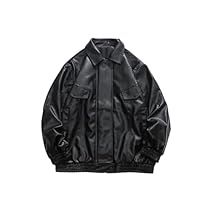 Black Lether Jacket, Expensive Jacket, Varsity Leather Jacket, Underground Clothing, Top Streetwear Brands, Streetwear Jackets, Pu Jacket, Streetwear Mode, Pu Leather Jacket