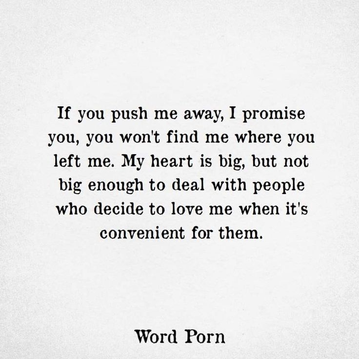 If you push me away Stop Stringing Me Along Quotes, Stop Caring Quotes, Ignore Me Quotes, Betrayal Quotes, Heart Strings, Personal Quotes, Quotes That Describe Me, Deep Thought Quotes, Quotable Quotes