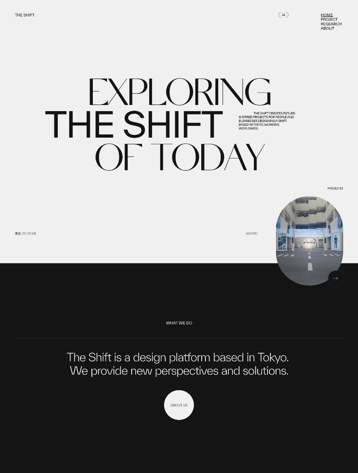 a black and white website design with the words exploring the shift of today on it