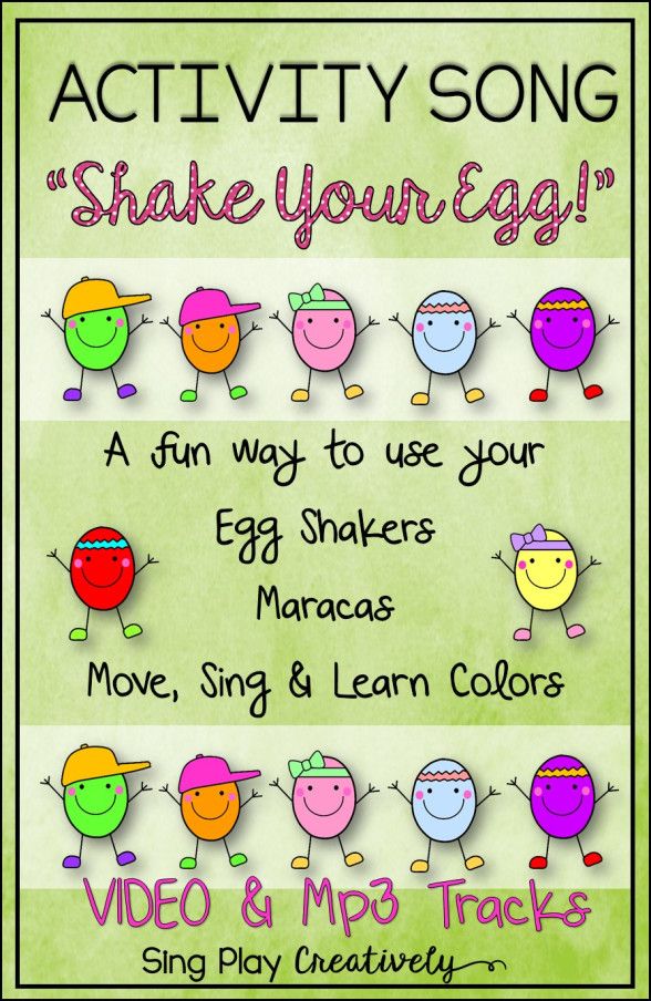 an image of some cartoon characters with words that say, shake your egg and sing