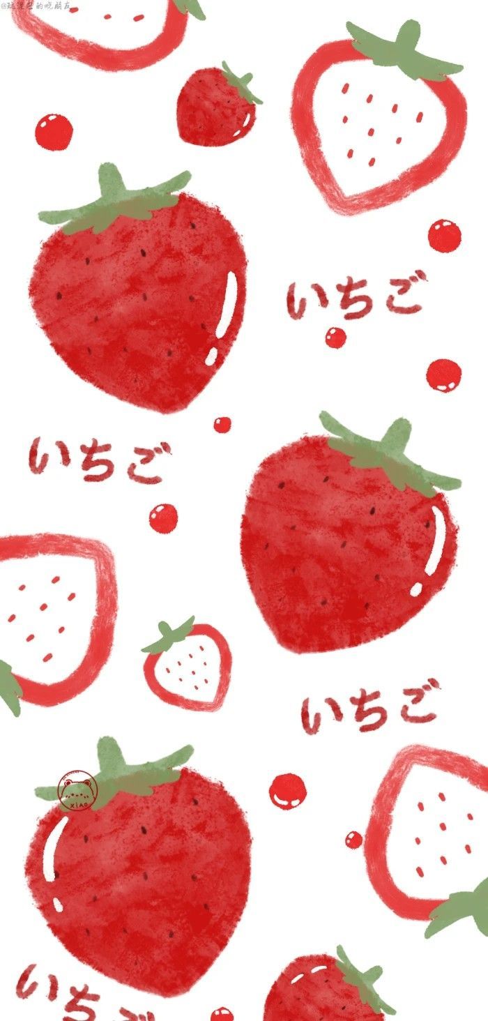 a drawing of strawberries and strawberrys with japanese writing on the bottom right corner