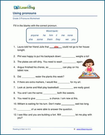 worksheet for reading the words in english and spanish with pictures on top of it