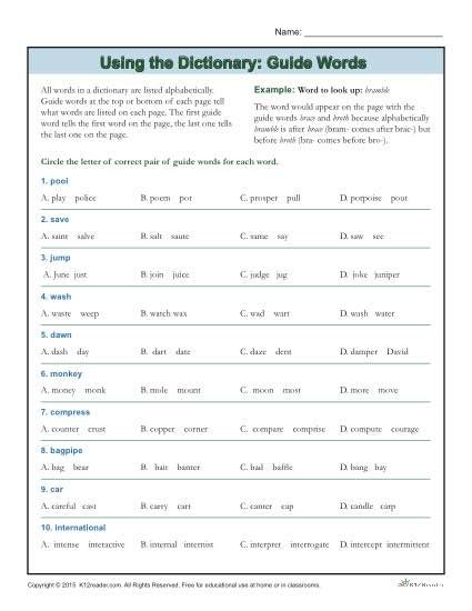 a worksheet for using the dictionary guide words