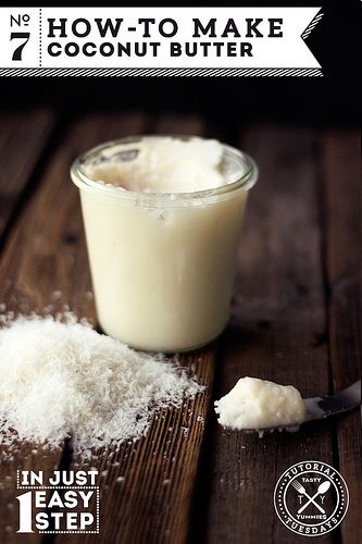 coconut butter in a small glass jar on a wooden table with the title how to make coconut butter