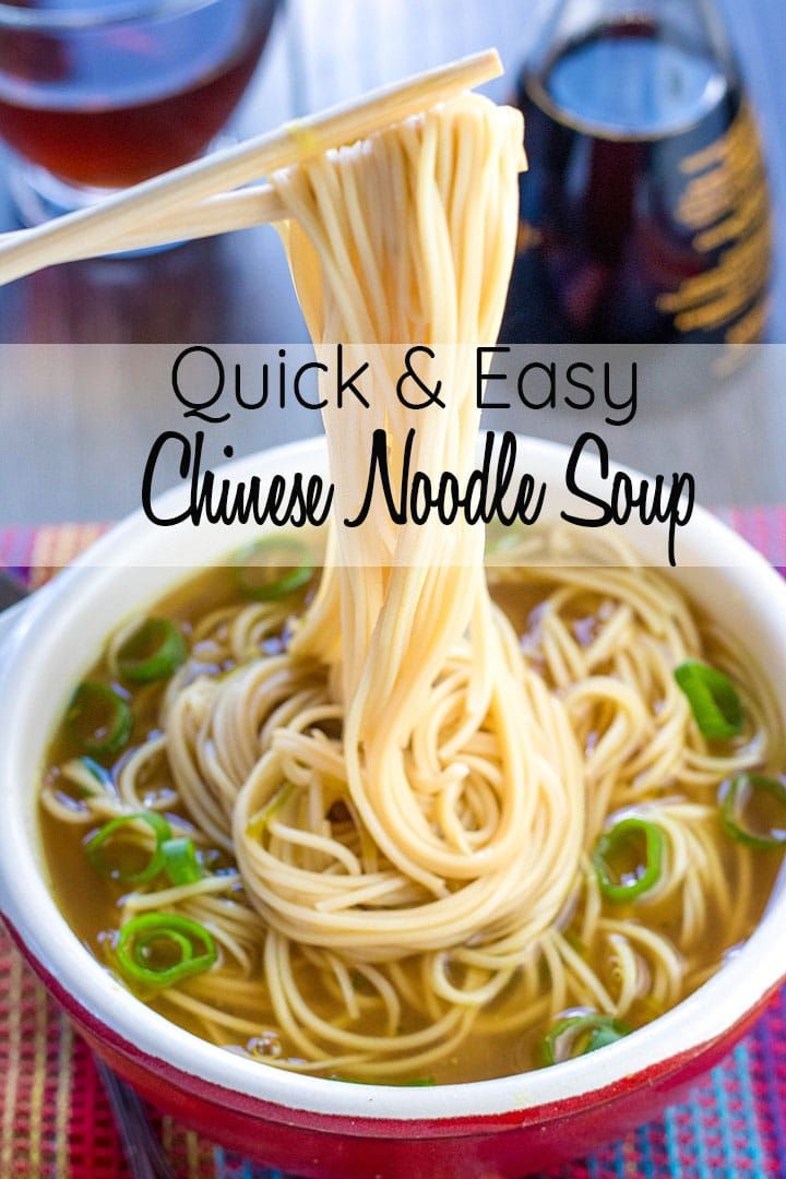 a bowl of noodles with chopsticks in it and the words quick & easy chinese noodle soup