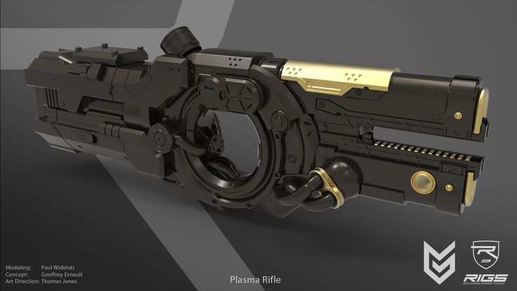 ArtStation - RIGS - Plasma Rifle, Paul Widelski Jessica Cruz, Playstation Vr, Space Opera, Futuristic Technology, Playstation, Science Fiction, Concept Art, Gadgets, Art