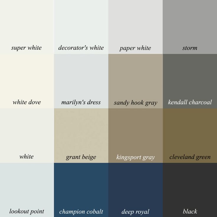 several shades of blue, brown, and white are shown in this color chart for the same room