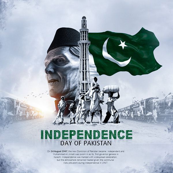 the poster for independence day of pakistan