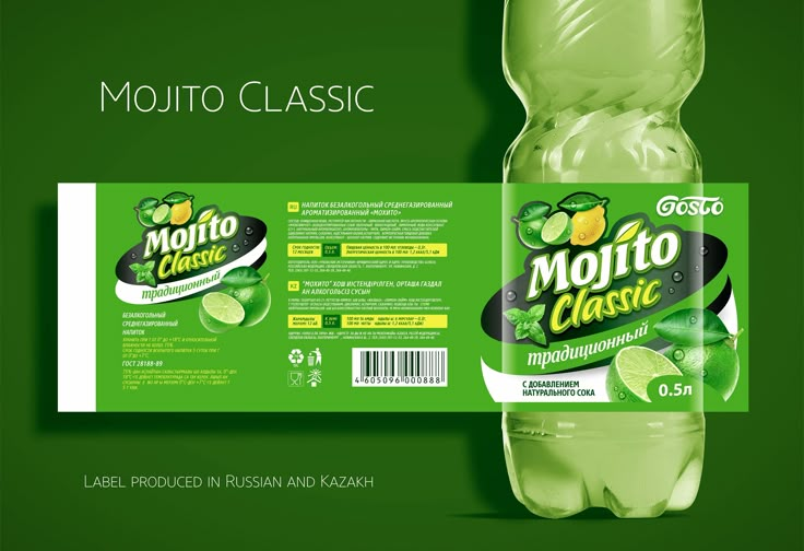 a bottle of mojito classic water with limes on the side and label