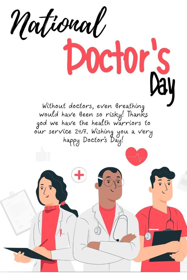 National Doctor's Day... Doctors Day Poster, Happy Dr Day Quotes, Doctors Day Quotes, Happy Doctors Day, Short Instagram Quotes, National Doctors Day, Whatsapp Status Quotes, Doctors Day, Couples Quotes Love