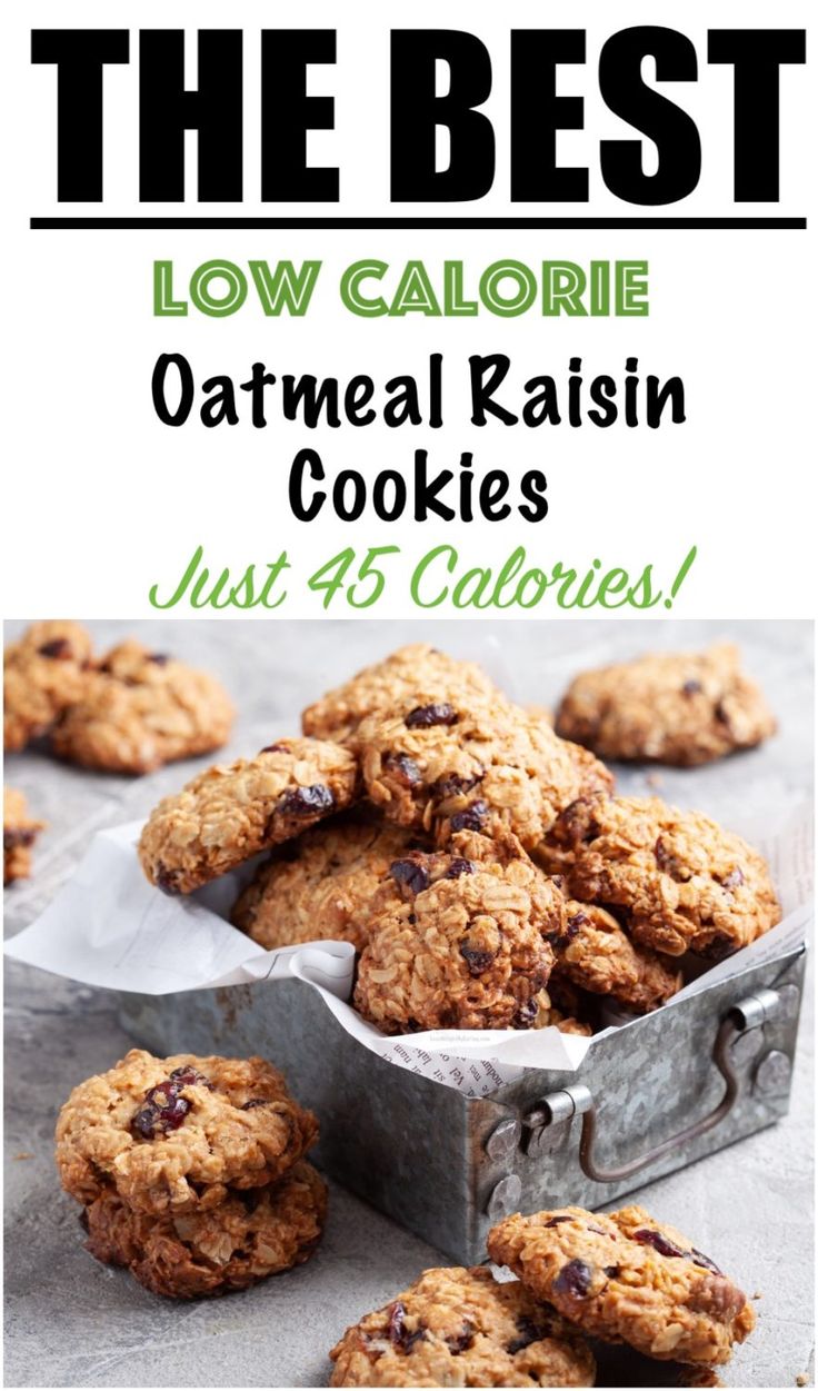 the best low calorie oatmeal raisin cookies just 45 calories