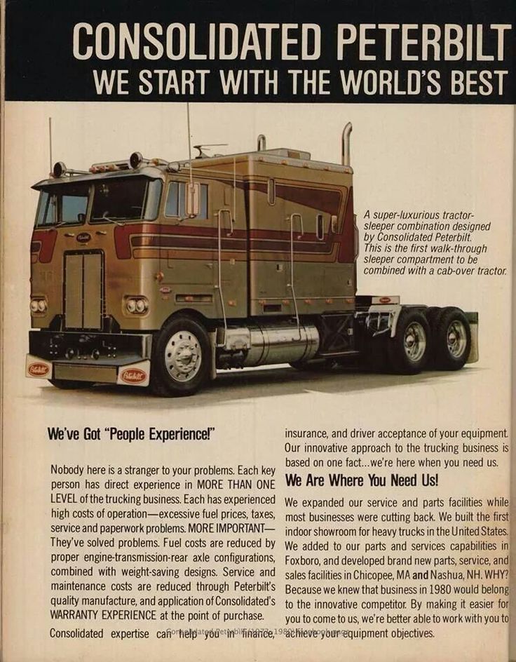 an ad for the peterbilt truck company, which has been modified to look like a semitrailer