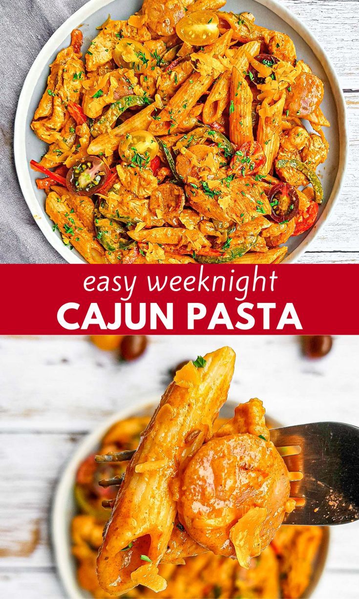 two plates with different types of food on them and the words easy weeknight cajun pasta