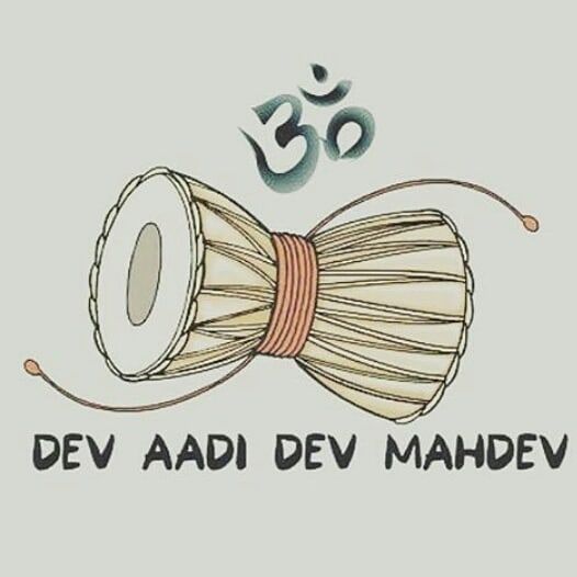 a drawing of a drum with the words dev adi devi maha written on it