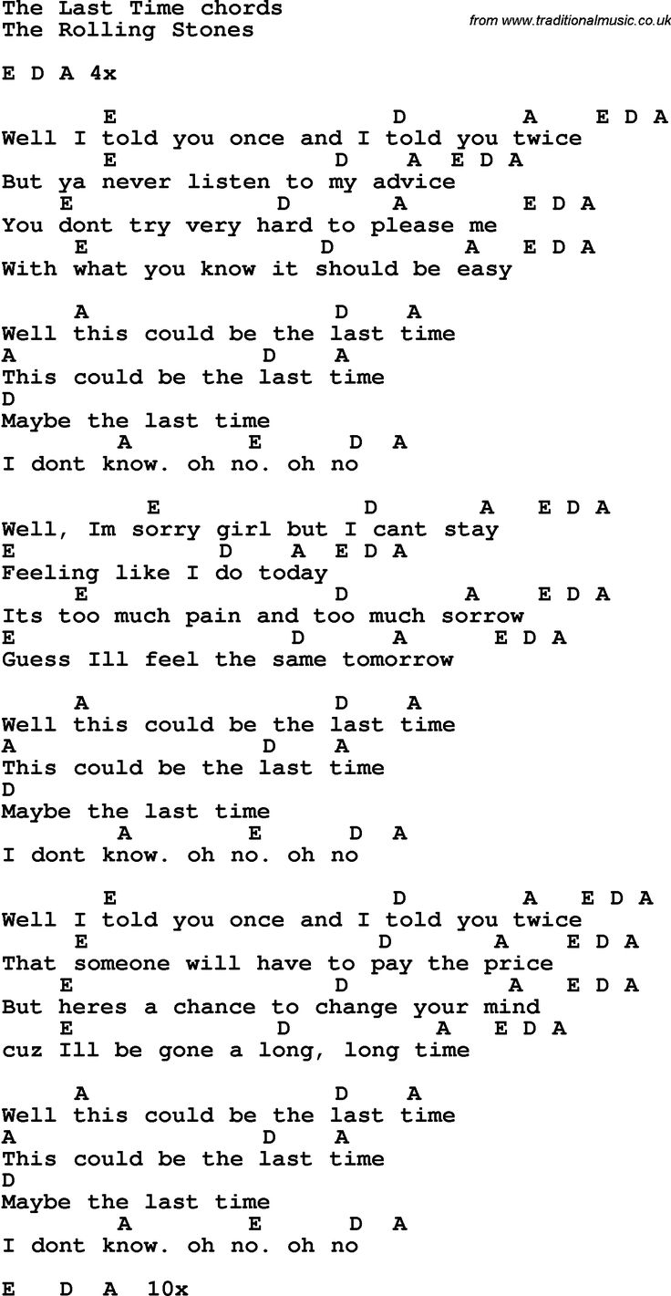 an old song that is written in black and white