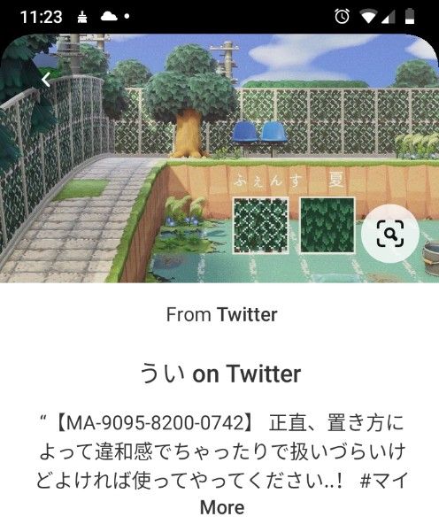 an image of a twitter account with the message from twitter 3u on twitterr