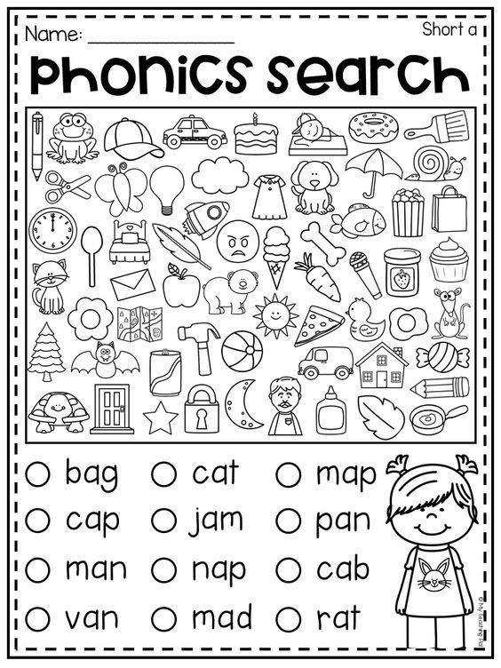 a worksheet for the phonics search with pictures and words on it