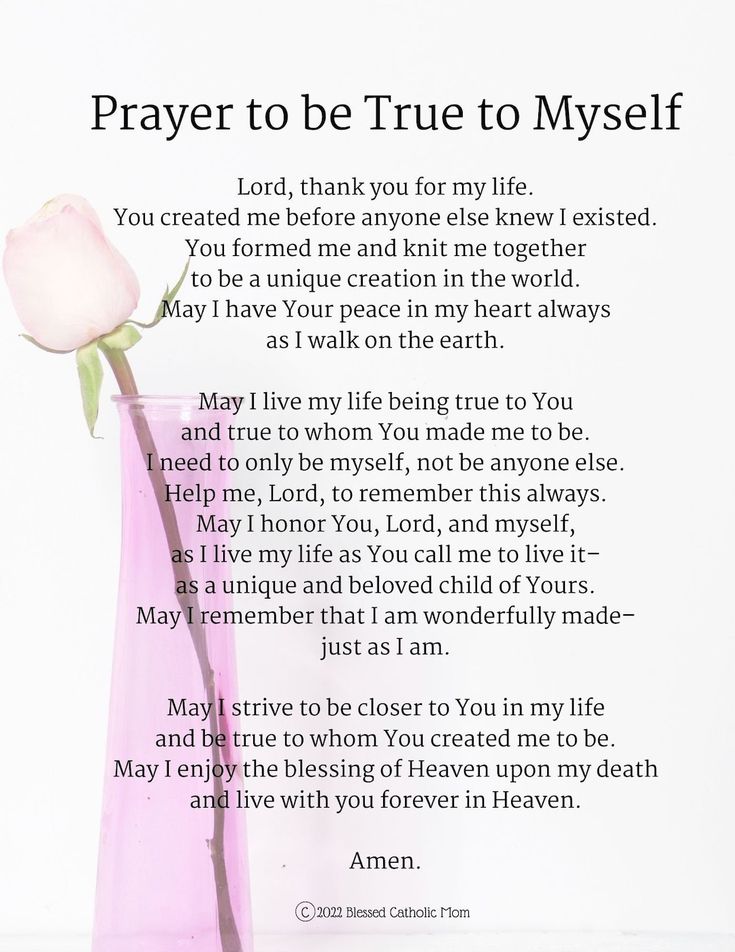 a pink vase with a white rose in it and the words prayer to be true to myself